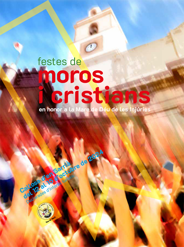 Llibre de festes 2024